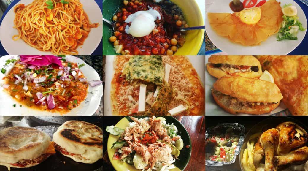 أشهر 5 أكلات تونسية  